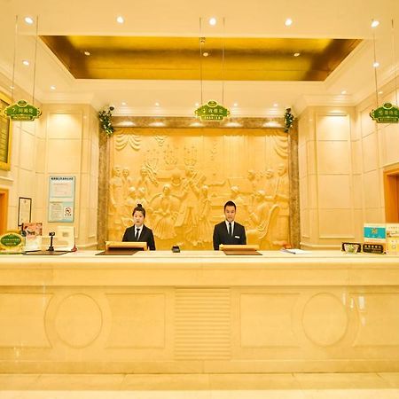 Vienna Classic Hotel Shanghai Hongqiao Airport Wuzhong Road Экстерьер фото
